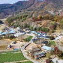 이석용생가 네이버블로그