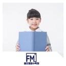 에프엠영수학원 이미지