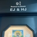 채환주영어학원