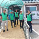 역전리 경로당 이미지