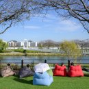 오천그린광장 이미지