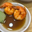 대호아구집 이미지