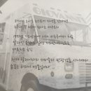 하와이새우트럭