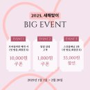 향남 저통증 왁싱 챠미뷰티 후기!(...! 왁싱 가격)