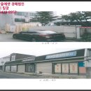 명동교차로 남동측 이미지