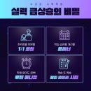 흥진중학교 이미지