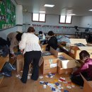 광천지역아동센터 이미지