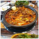 참진가명가 이미지