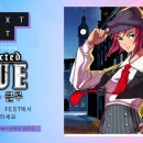 창작 일러스트의 세계(기초) 이미지