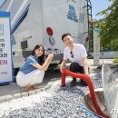 샘터주유소 이미지