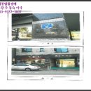 소로3-281 이미지