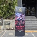 (주)제노아이 이미지