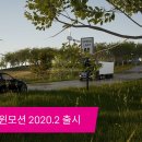 모션 이미지