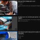 셀프크리닝 이미지