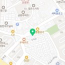 메디팜한진약국 이미지