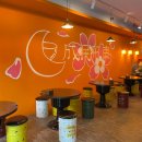 치킨뱅이 이미지