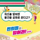 봉일화학 이미지