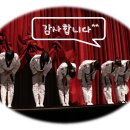 더뉴 태권도장 이미지