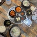 장수곰탕 | 인천 부평동, 부평 보양식 소머리곰탕 맛집 재방문 후기, 장수곰탕
