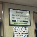 토평S-oil 단일로 | 토평골-서귀포맛집/흑돼지맛집/흑돼지숯불구이/도민맛집