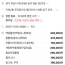 소예공간