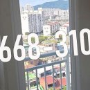 중동 성호1차아파트 네이버블로그