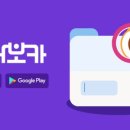 왕초보영어회화 | 왕초보 영어 회화 스픽 내돈내산 후기 가격 말해보카 비교 차이