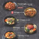 매헌농장