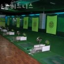 시카고휘트니스 이미지