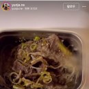 유콩하우스