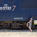 세빈목장 이미지