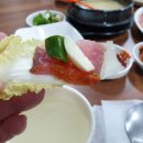 홍어야놀자