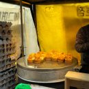 우만동 101-1 ~ 우만동 96-32 | [맛집 / 일상] 혜화 연극 추천 / 요린이는 1일 1대방어 하고 싶어요 / BBQ 신메뉴 맵소디 후기