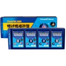 백세비타민약국 이미지