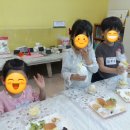 맛있는 동화요리 이미지