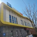 철마면 고촌어울림도서관 이미지