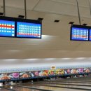 소이볼링장 이미지