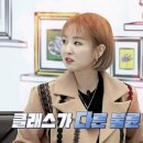 그,미장원