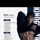 BODY CARE GYM 이미지