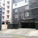 WA, 와 모텔 이미지