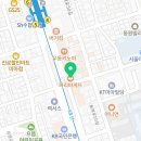 파리바게뜨카페미아역점 이미지