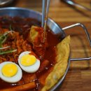 다님길떡볶이 네이버블로그