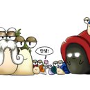 빠른달팽이