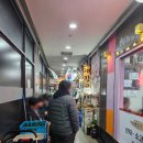 대장금 2호점 | [광화문/경복궁] 대장금 (비밀이야 아저씨가 샤라웃한 집 내돈내산 솔직후기)