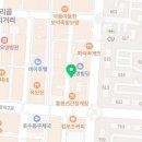거성전기철물