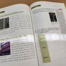 생각키움 초등논술 네이버블로그