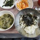 세나클 고흥점
