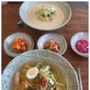 여기국수