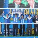 유기농일번지 이미지