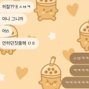 담해랑 이미지
